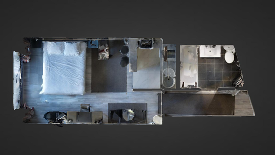 Appartement Paris 16° - Plan interactif